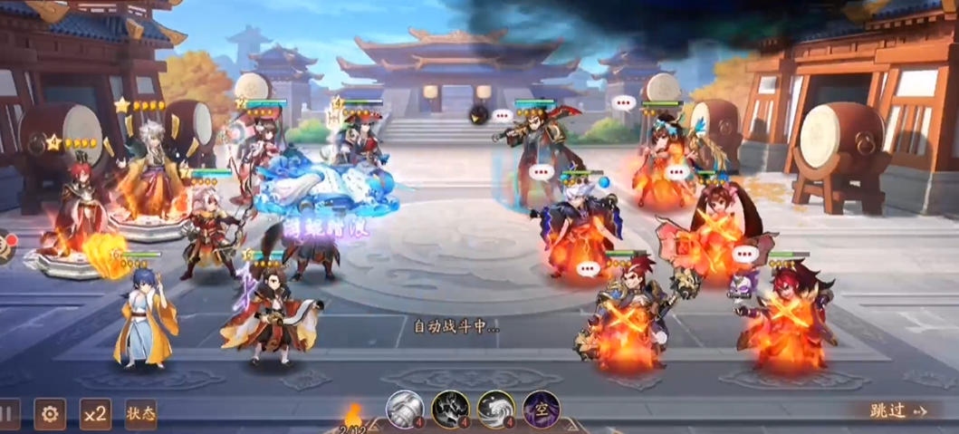 少年三国志2如何排阵