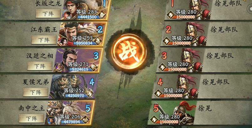 攻城掠地183级之后怎么玩