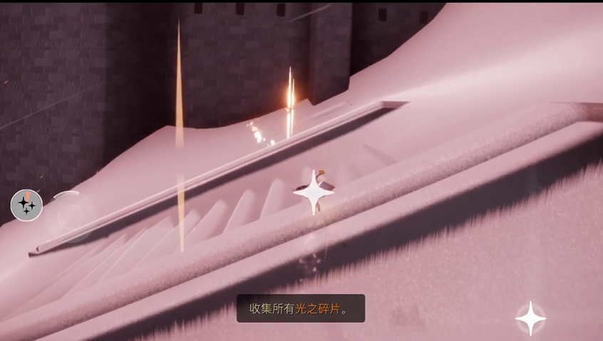 光遇霞谷之光在哪里