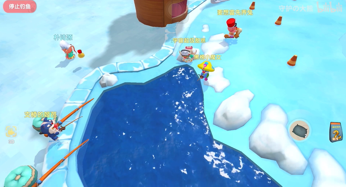 摩尔庄园什么鱼类可以兑换家具