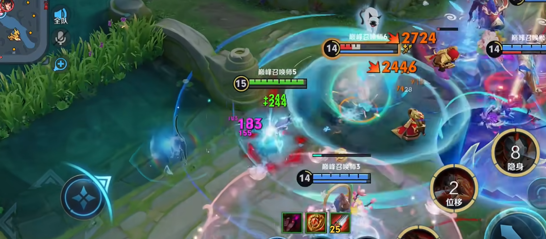 王者荣耀阿轲用什么铭文出装