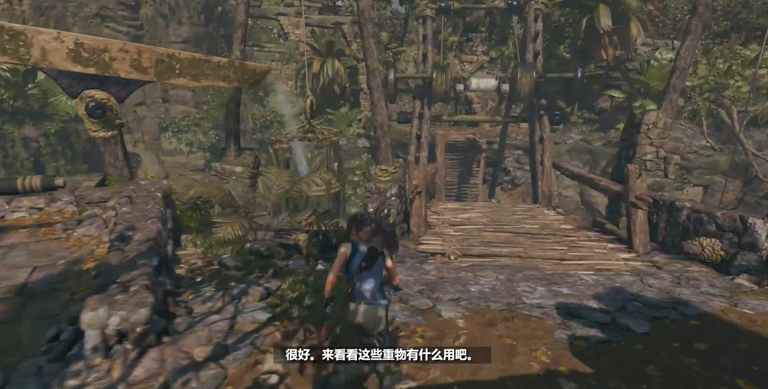 古墓丽影让水流到桶里怎么过