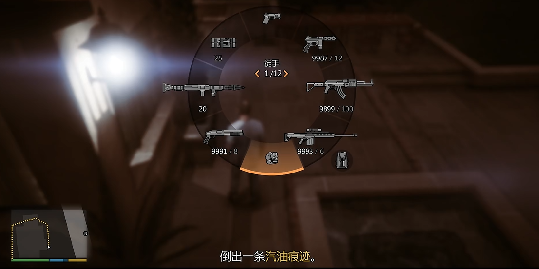 侠盗猎车手5崔佛的任务怎么做