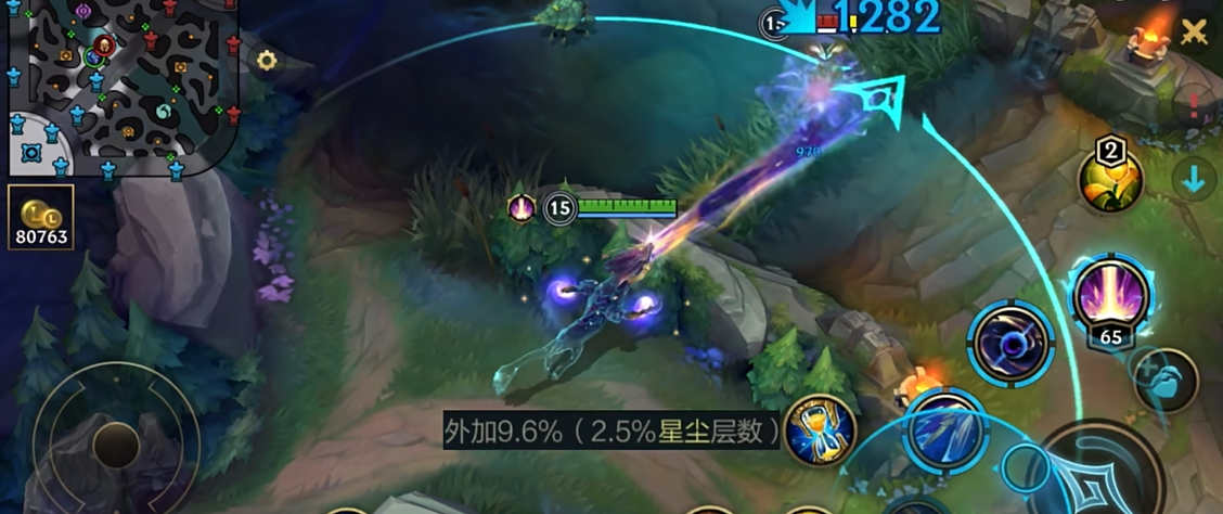 英雄联盟手游龙王一技能控制技巧怎么玩