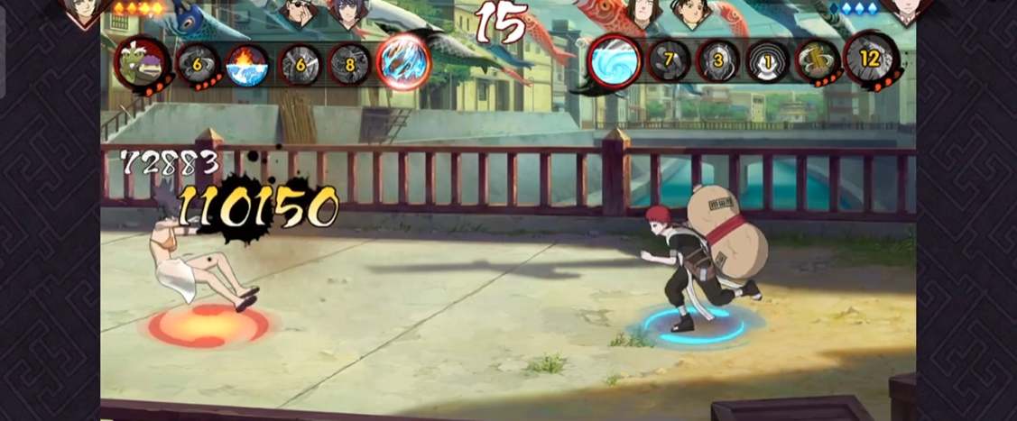 火影忍者哪个我爱罗厉害