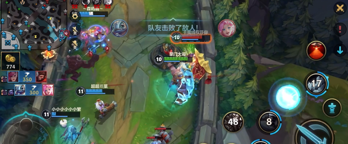 英雄联盟手游布隆实战有哪些打法 英雄联盟手游布隆实战有哪些打法