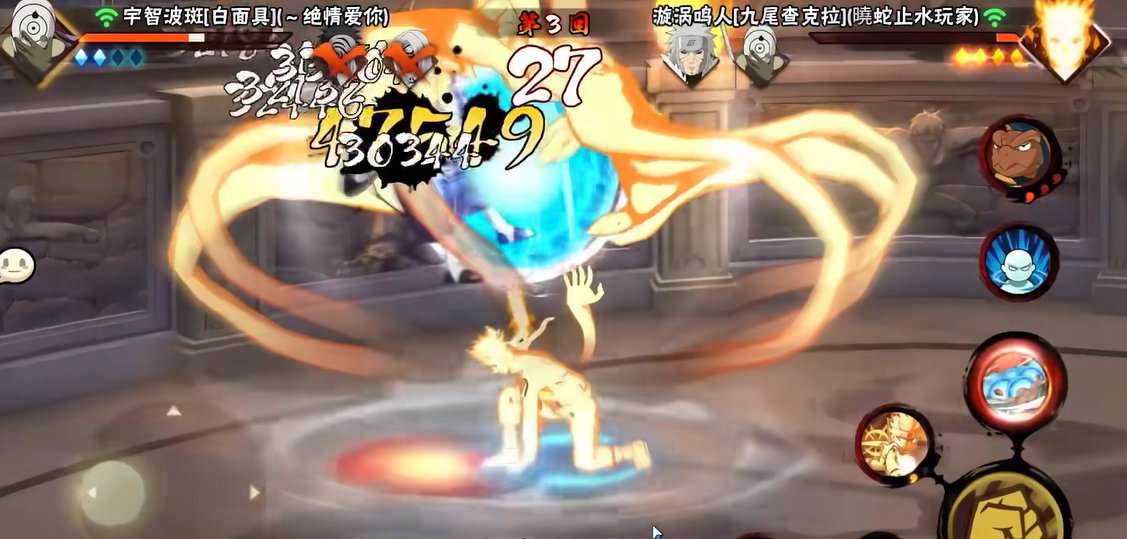 火影忍者激战忍界金鸣怎么变身 火影忍者激战忍界金鸣怎么变身