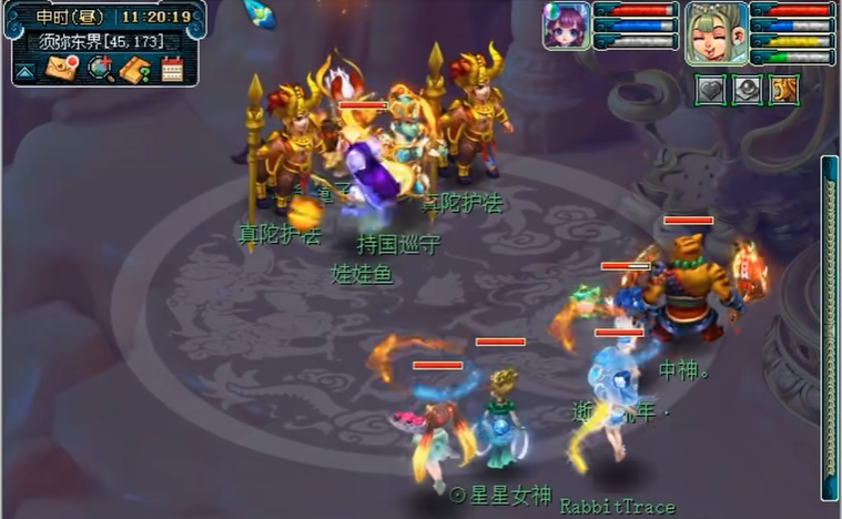 梦幻西游捉持国巡守掉什么环