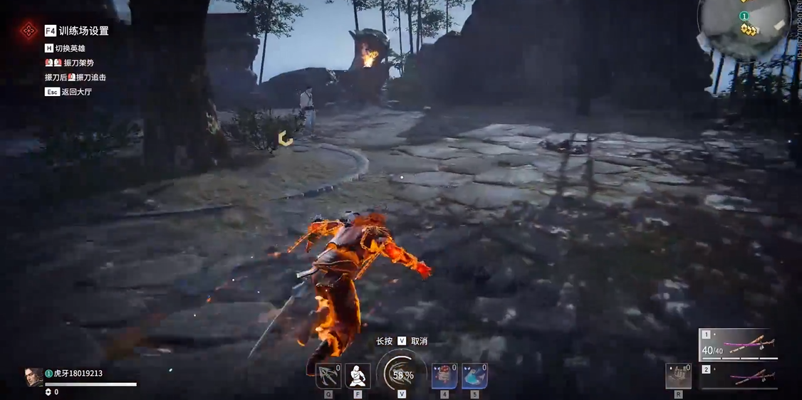 永劫无间季沧海有哪些玩法 永劫无间季沧海有哪些玩法