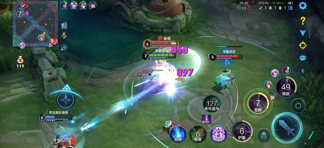 王者荣耀刘邦出装铭文有哪些