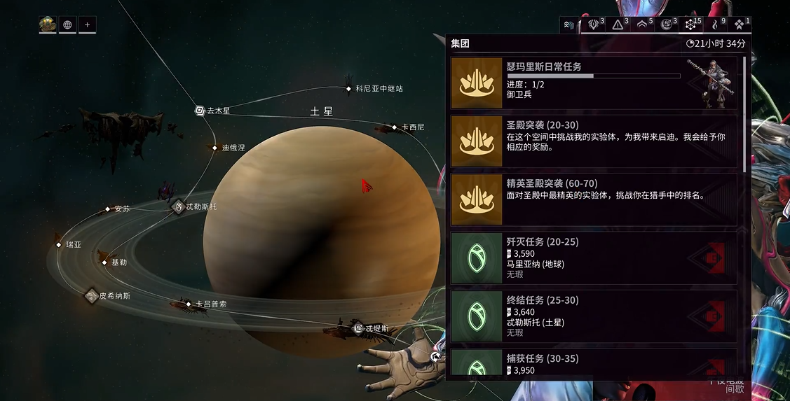 星际战甲jy8是什么意思