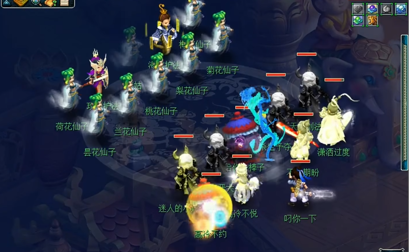 梦幻西游生死劫4场怎么打