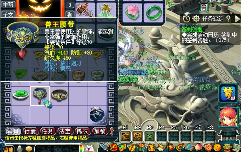 梦幻西游天宫必带什么特技