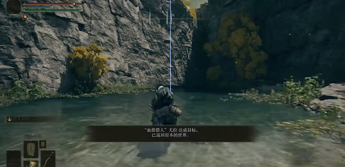 艾尔登法环长牙太刀npc套装在哪