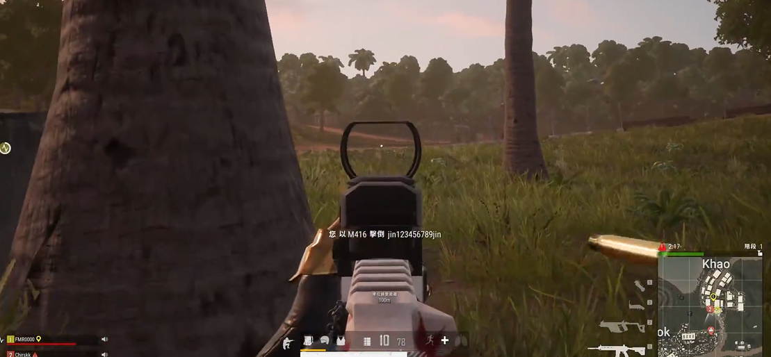 绝地求生​M416配什么握把