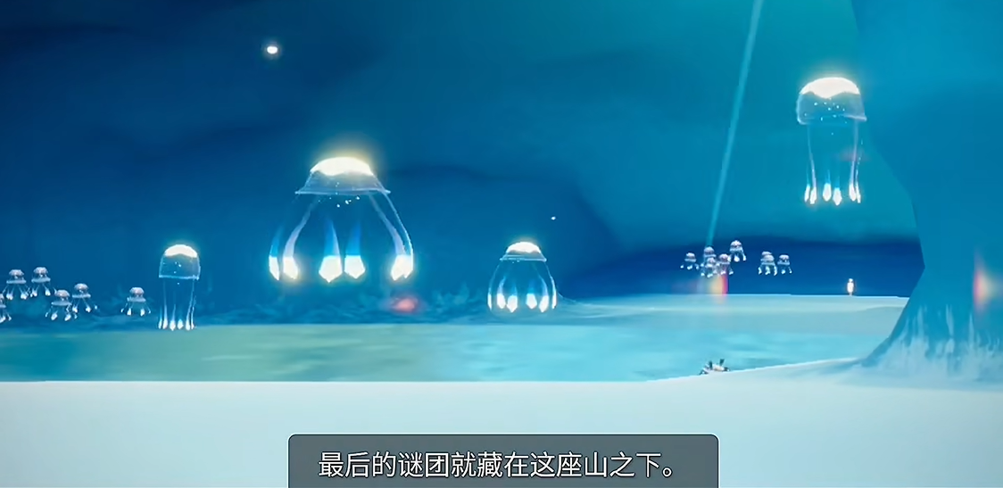 光遇圣岛第六个先祖怎么拿