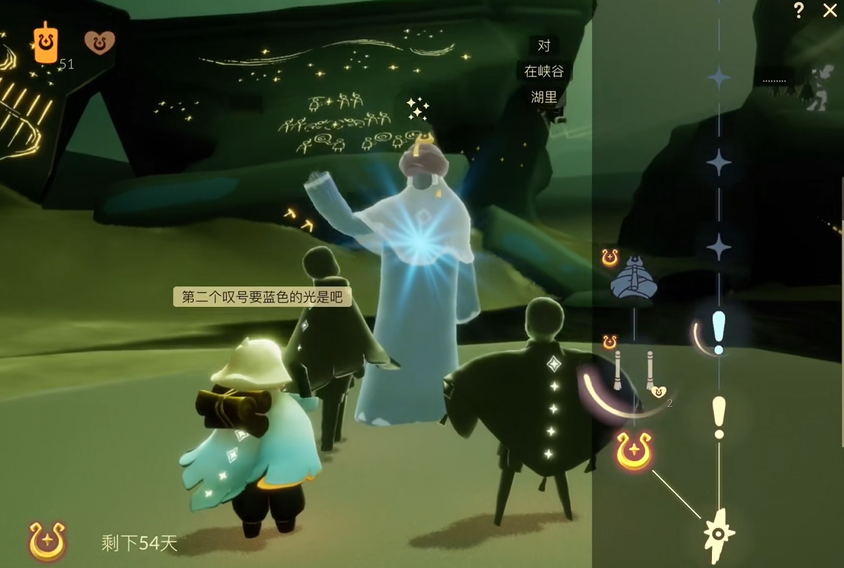 光遇墓土水之灵任务怎么接