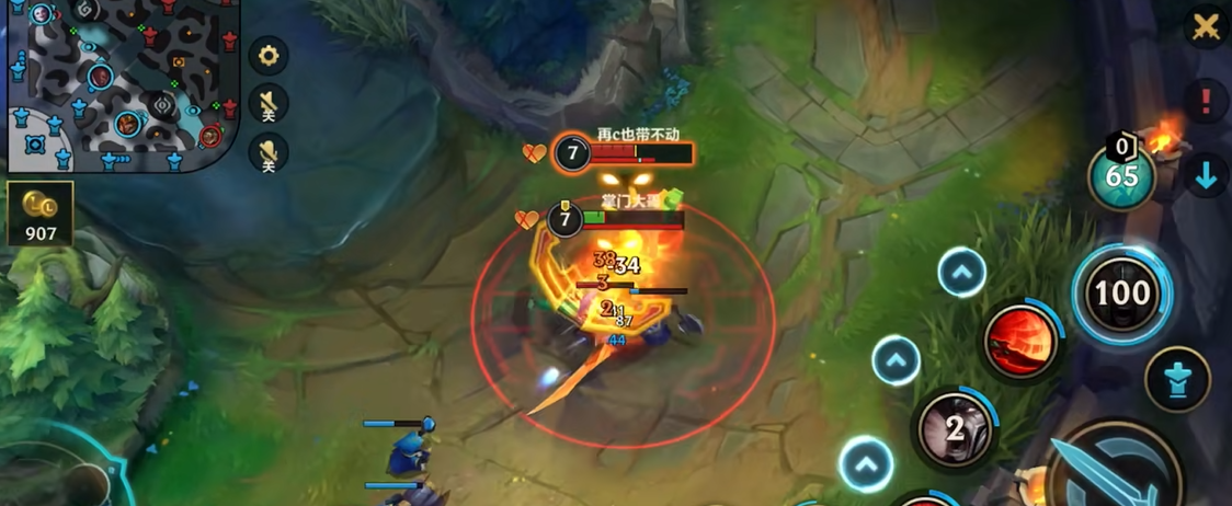 英雄联盟手游蛮王出什么装备 英雄联盟手游蛮王出什么装备