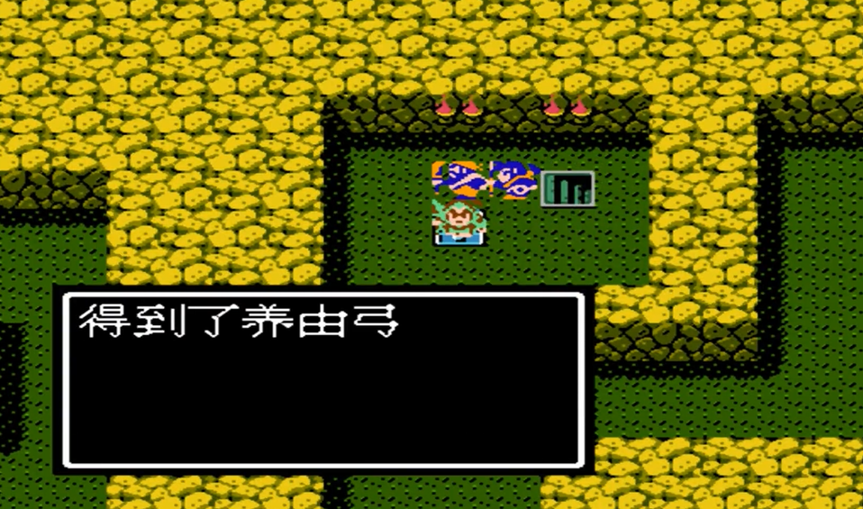 吞食天地2黄忠的弓在哪里