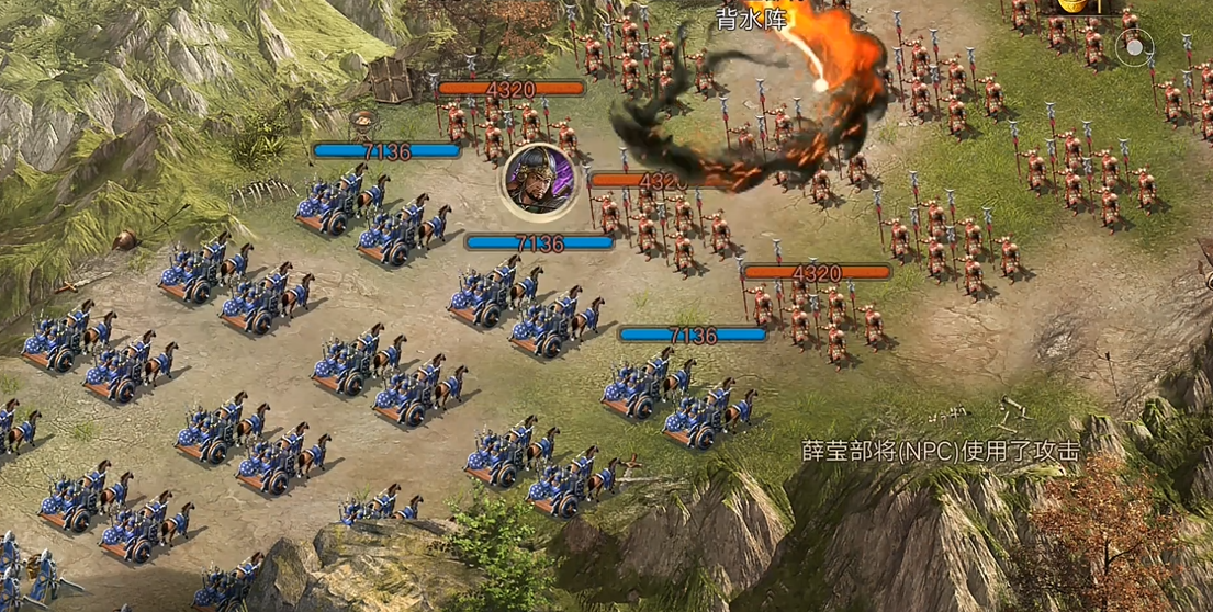 攻城掠地薛莹副本怎么过