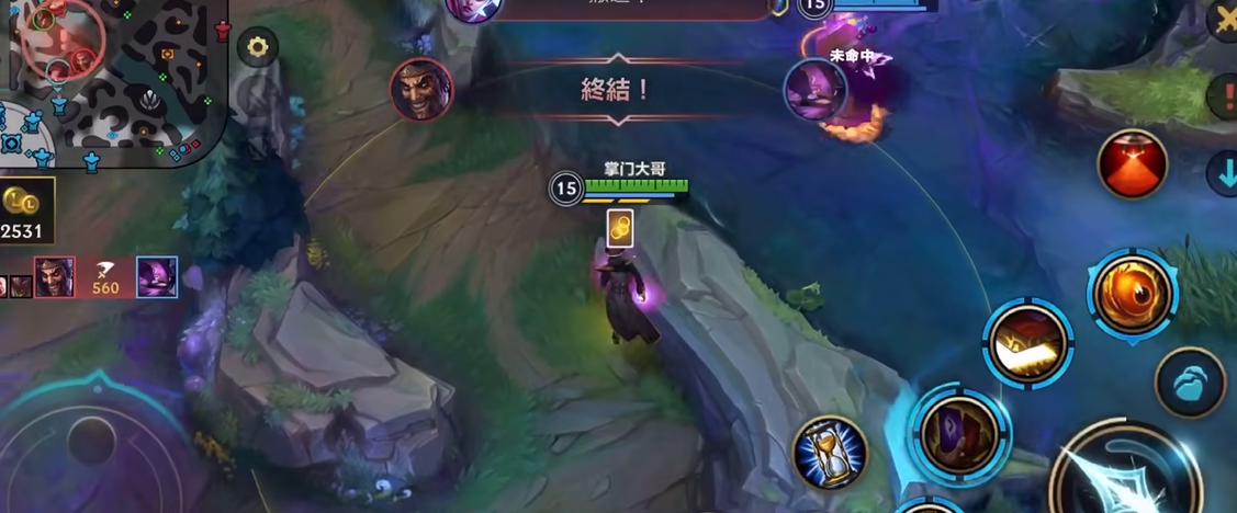 英雄联盟手游卡牌大师怎么出装