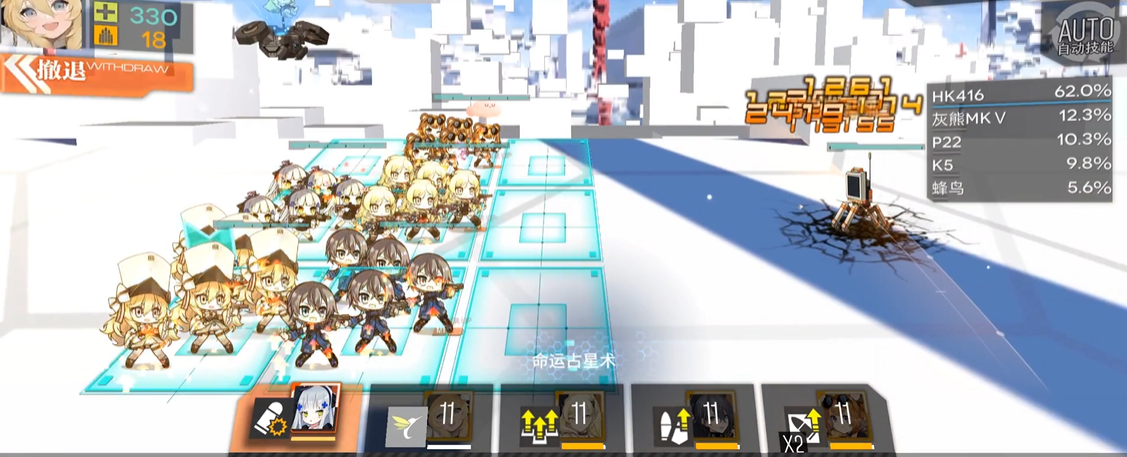少女前线hk416改造强度怎么样
