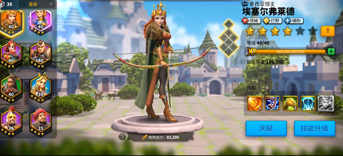 万国觉醒贞德女王怎么培养