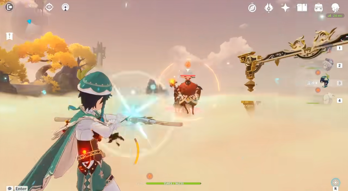 原神墟散人离之处的遗迹怎么解