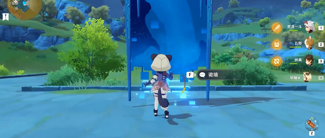 原神怎么快速过诡境 原神怎么快速过诡境