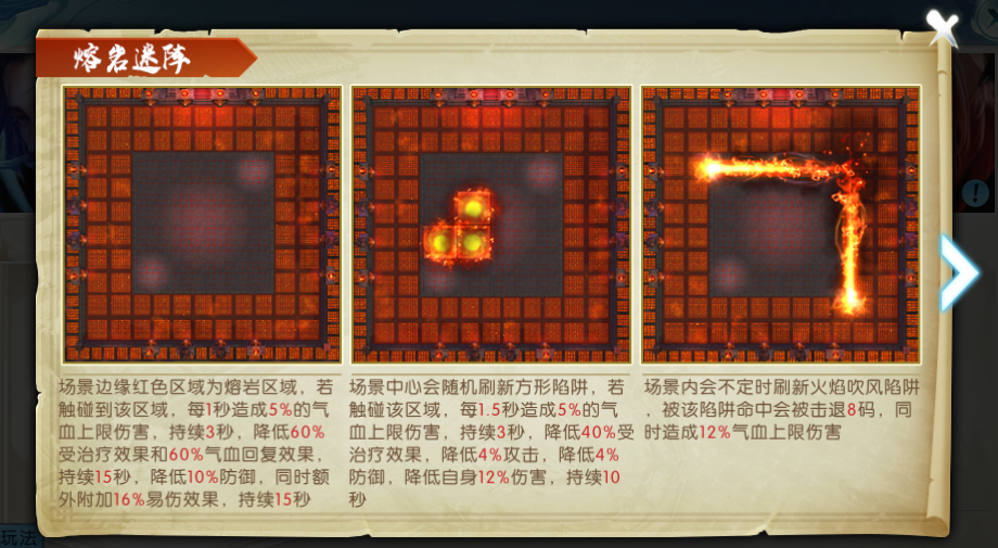 口袋妖怪火红快速升级怎么用