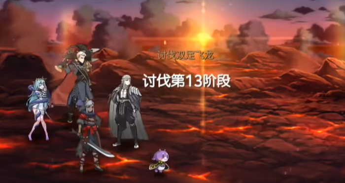 第七史诗萌新开局选什么