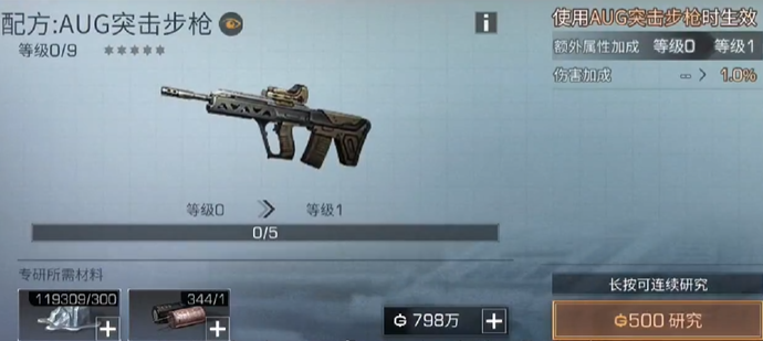 明日之后零氪党怎么玩 明日之后零氪党怎么玩