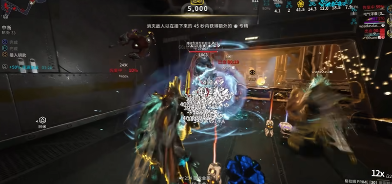 星际战甲新手推荐圣装武器是什么