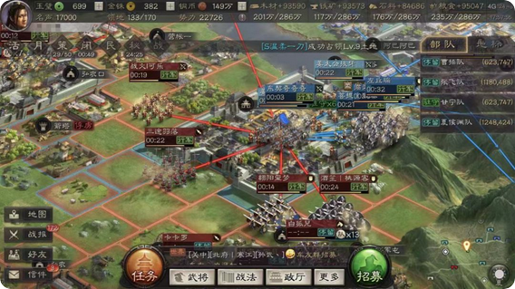 三国志战略版s3侠客军怎么藏兵