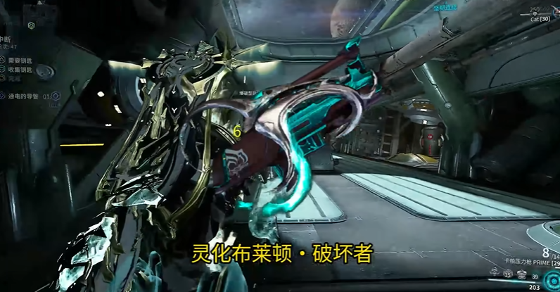 星际战甲新手开荒武器选择什么