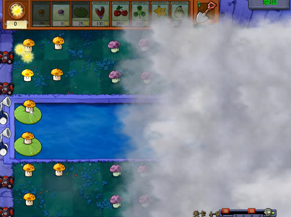 植物大战僵尸95版34怎么过