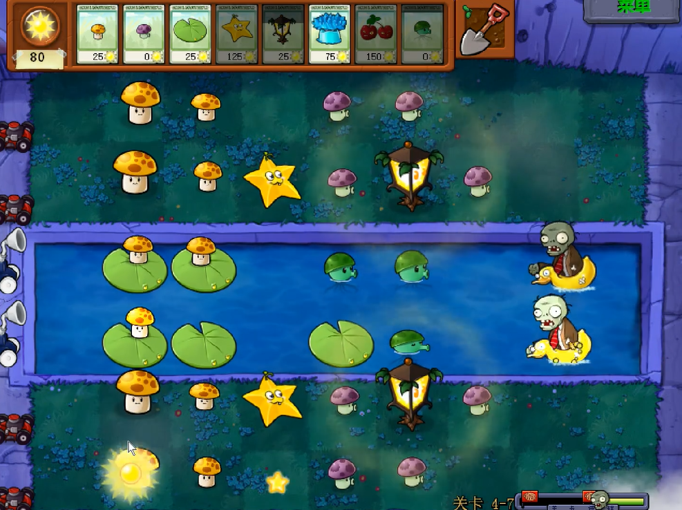 植物大战僵尸95版34怎么过