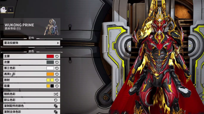 星际战甲最值得氪金的战甲是什么