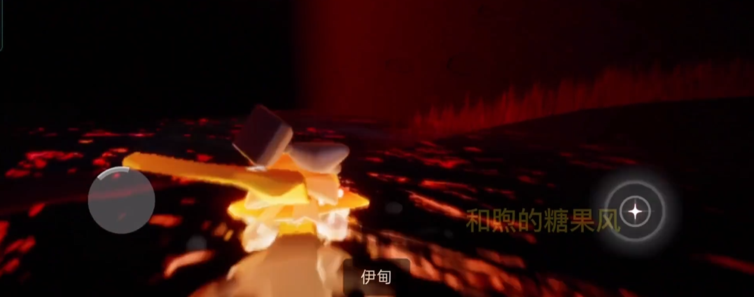 光遇如何在天上放桌子