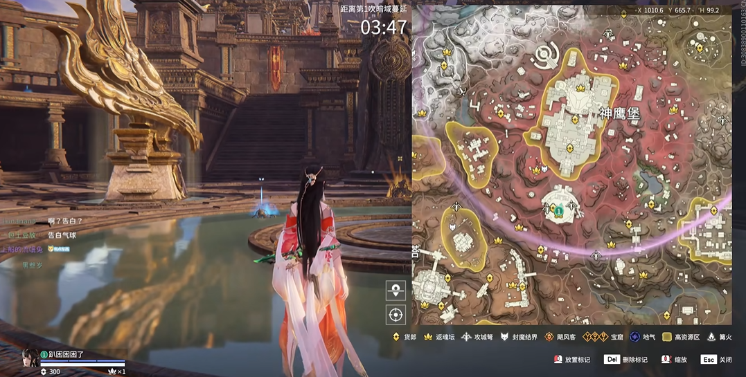 永劫无间怎么解锁神鹰像