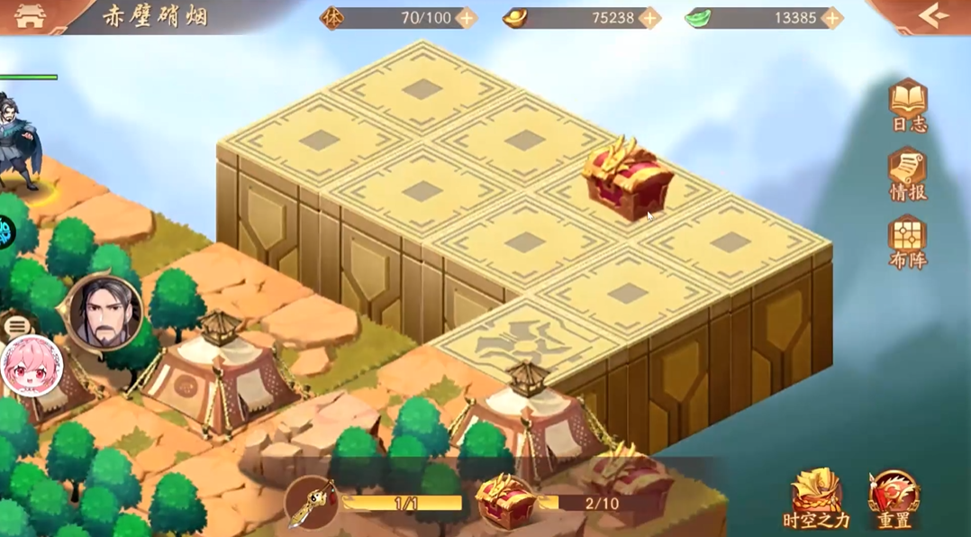 少年三国志二赤壁硝烟怎么过