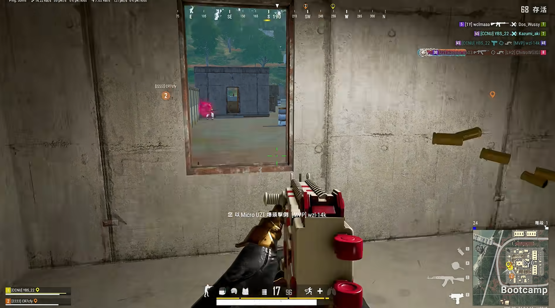 绝地求生用什么枪械好