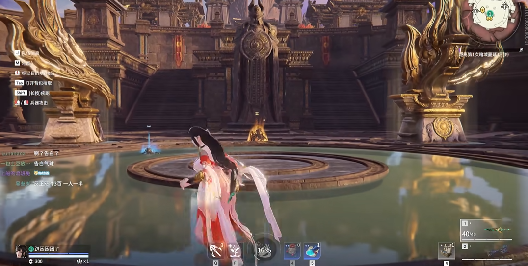 永劫无间怎么解锁神鹰像