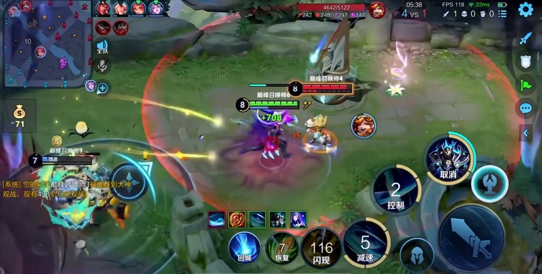 王者荣耀铠出装铭文搭配是什么