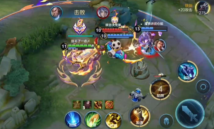 王者荣耀黄忠出装和铭文怎么搭配