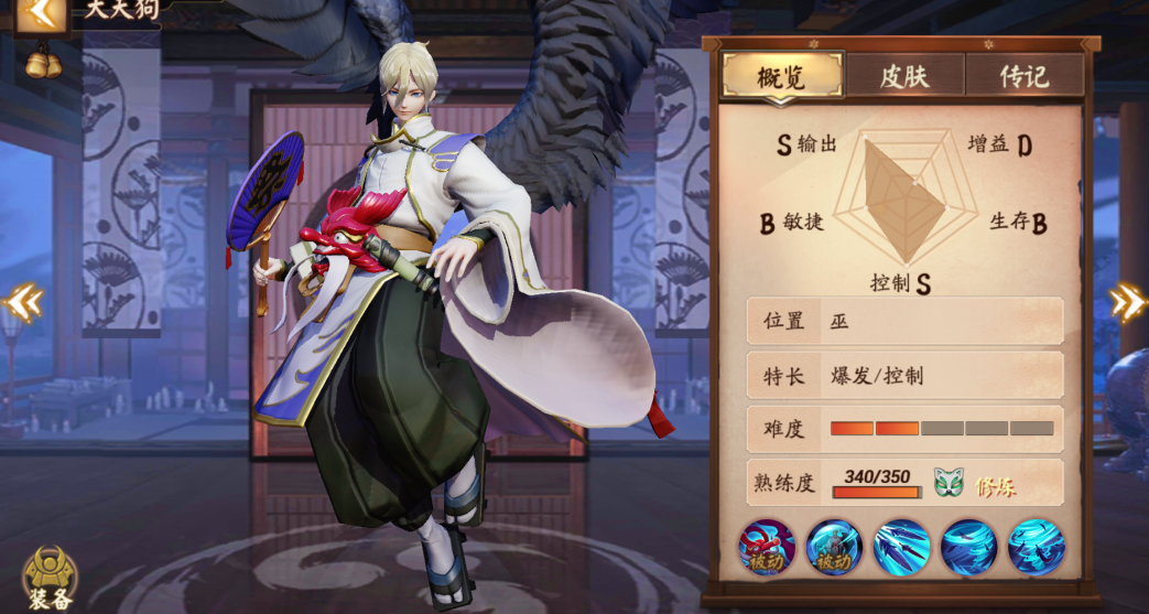 星际战甲并合分割怎么获得的