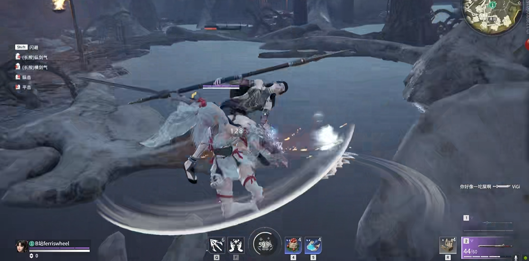 永劫无间bsb怎么打 永劫无间bsb怎么打