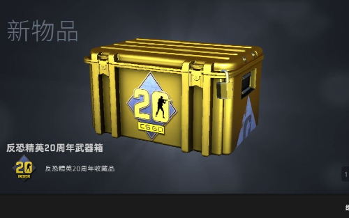 斗罗大陆宗族等级在哪里升级 斗罗大陆宗族等级在哪里升级
