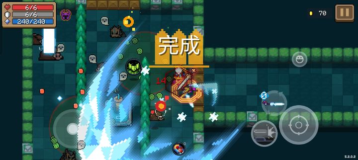 元气骑士最强装备和角色是什么