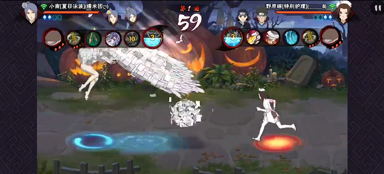 火影忍者手游琳怎么玩
